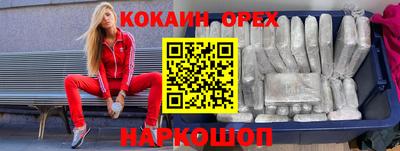 mdma Гагарин