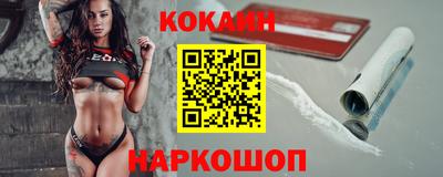 a pvp Гай