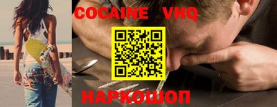 a pvp Гай