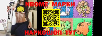 mdma Гагарин