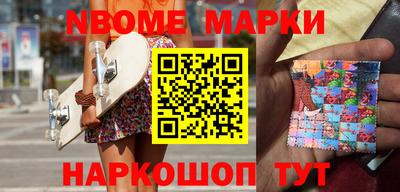 мефедрон мука Гатчина