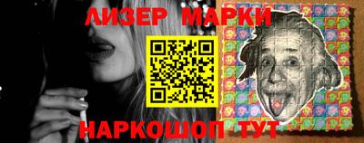 mdma Гагарин