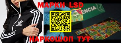 a pvp Гай