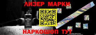 мефедрон мука Гатчина