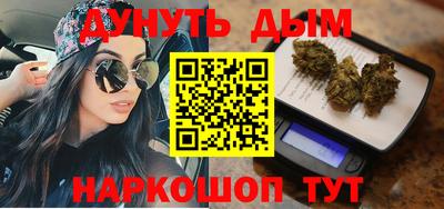 мефедрон мука Гатчина