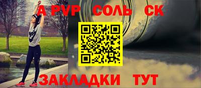 mdma Гагарин