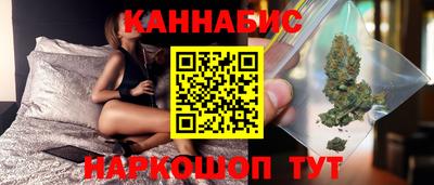 a pvp Гай