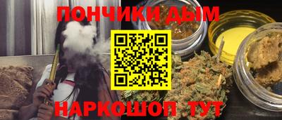 a pvp Гай