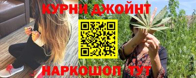 герыч Усть-Джегута