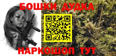 a pvp Гай