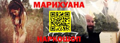 мефедрон мука Гатчина