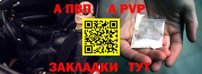 mdma Гагарин