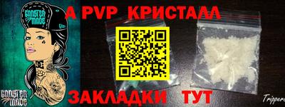 mdma Гагарин