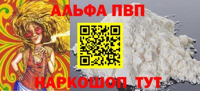 mdma Гагарин
