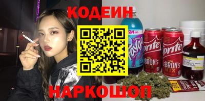 мефедрон мука Гатчина