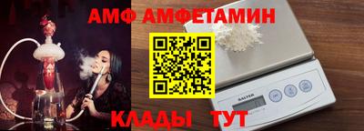 a pvp Гай