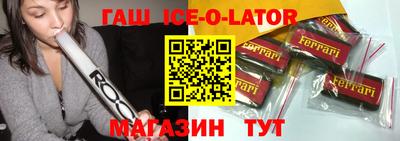 мефедрон мука Гатчина