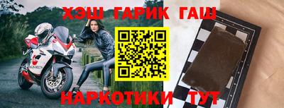 mdma Гагарин