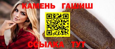 mdma Гагарин