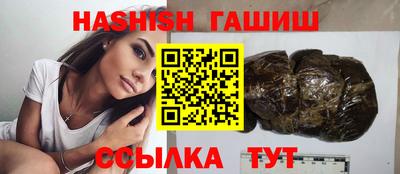 мефедрон мука Гатчина