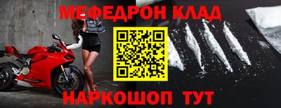 mdma Гагарин