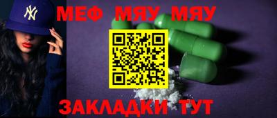 mdma Гагарин